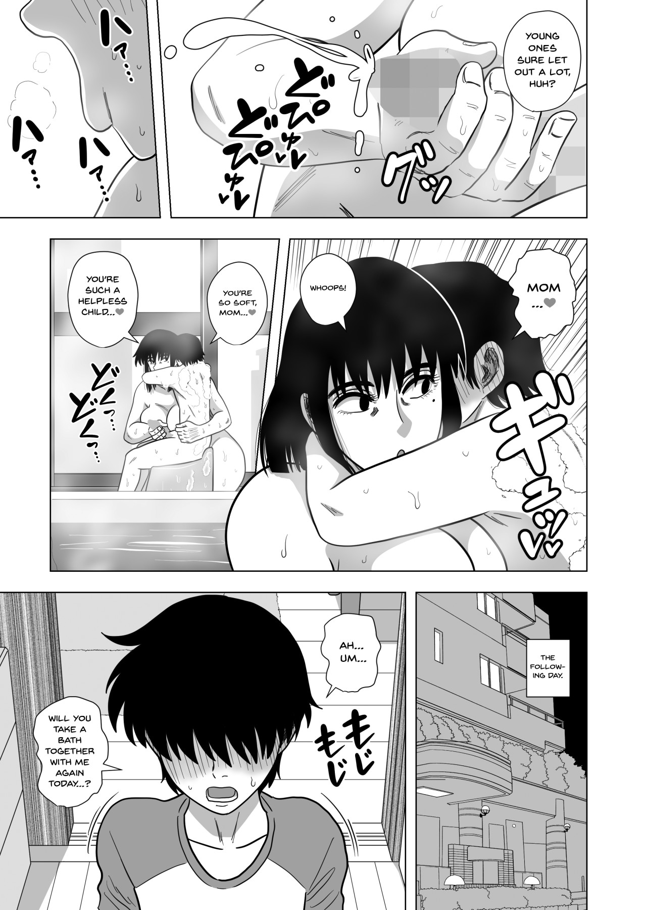 Hentai Manga Comic-Together In The Bath With Mom...-Read-8